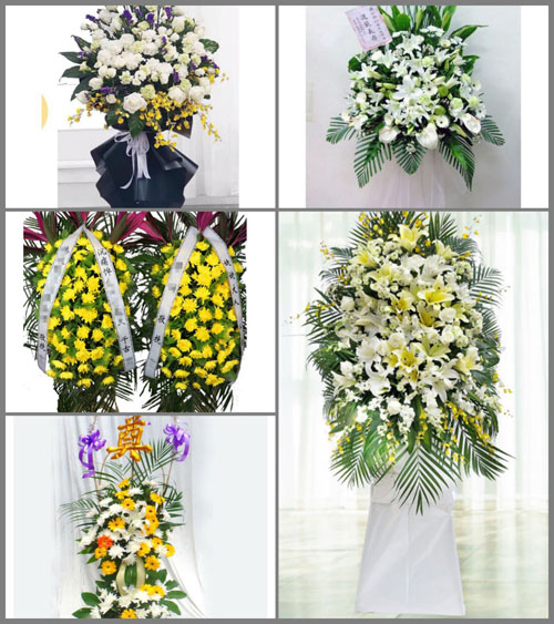 贵州毕节市七星关区团结乡白事花篮预定
